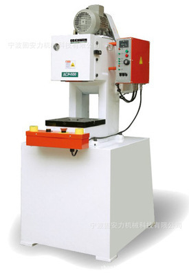 【廠家供應 精密沖床 ACP-300 桌上精密沖床】價格,廠家,圖片,沖床,寧波固安力機械科技-
