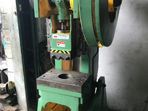 處理閑置資產(chǎn)，轉(zhuǎn)讓一批準(zhǔn)新氣動(dòng)與普通沖床